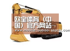 产品名称八