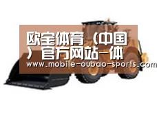 产品名称四