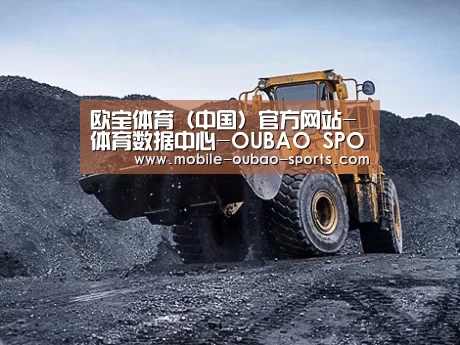 润滑油脂管理